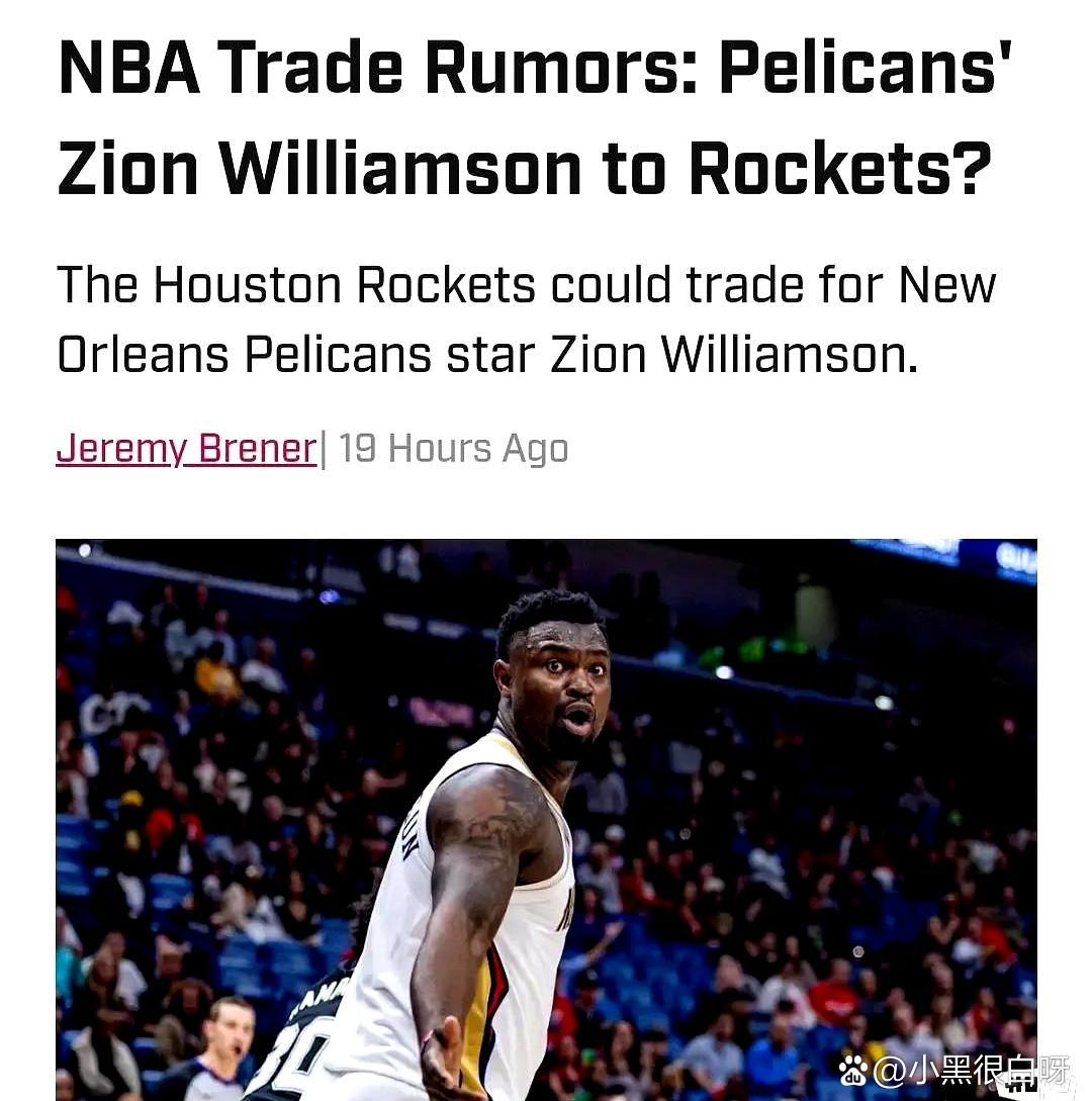 乐鱼体育-新奥尔良鹈鹕发布备战花絮，转会期手感冰凉，德甲任务艰巨，资深球员宣示担当-乐鱼体育