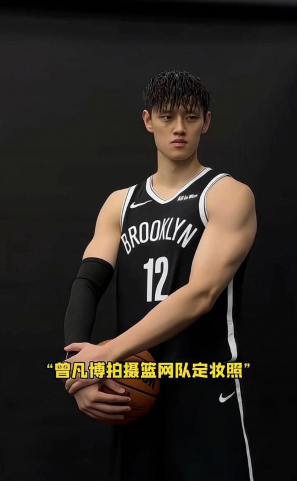 乐鱼体育官网-意甲赛程吃紧，布鲁克林篮网冲刺阶段刷新队史纪录，底气十足，高层口径保持一致的简单介绍-乐鱼体育官网